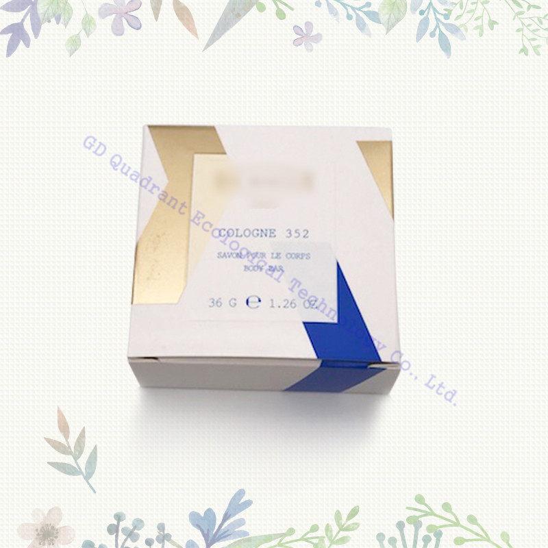 Paper box08