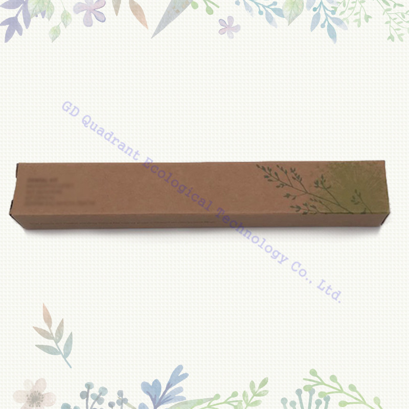 Paper box09