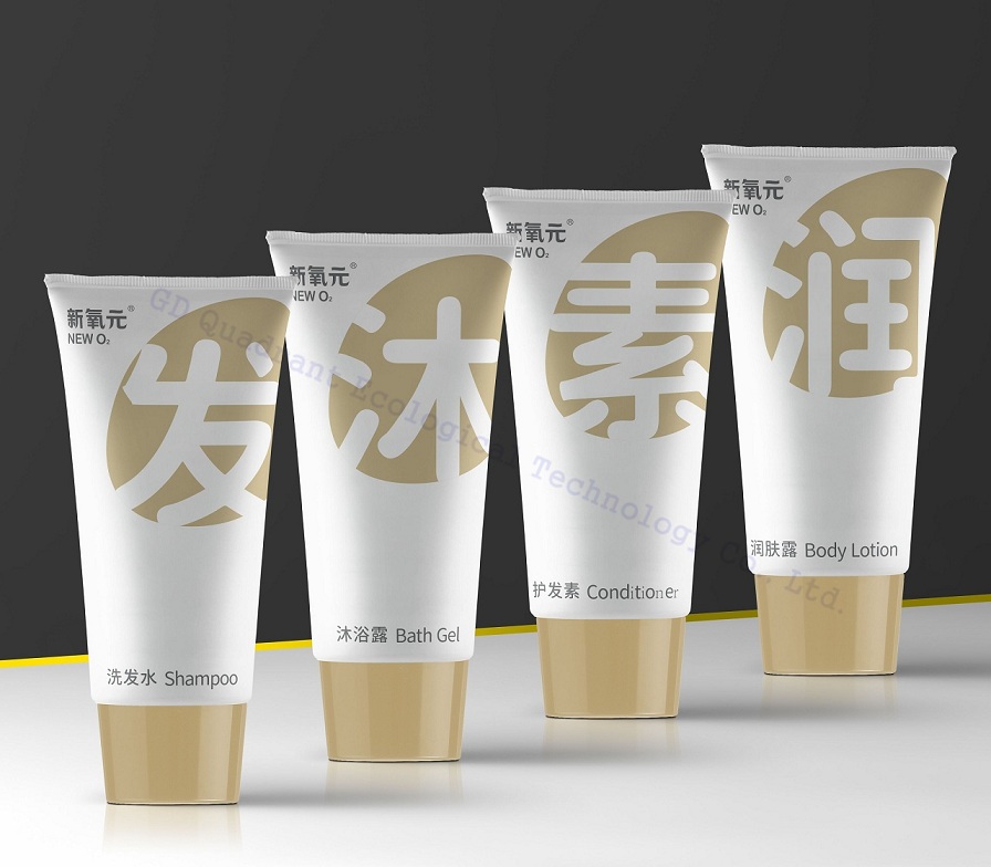 20ml 洗護(hù)套裝