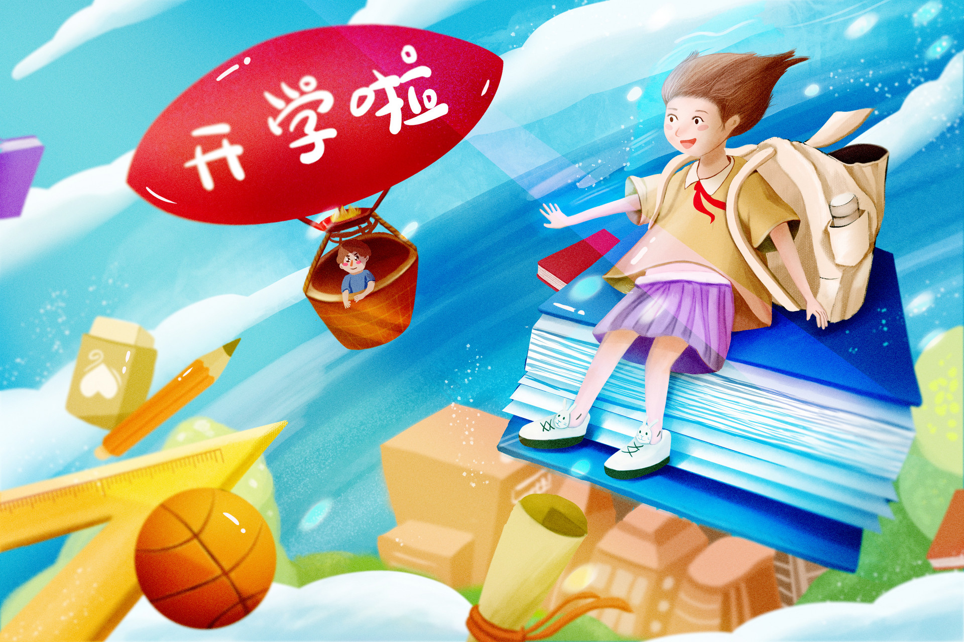 開(kāi)學(xué)季丨「洗護(hù)刺客」來(lái)了！圓方提醒：買(mǎi)洗護(hù)用品要...