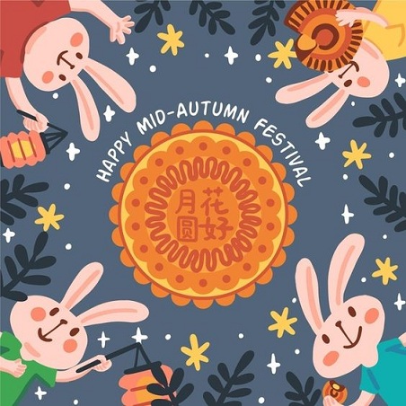   圓方與您一起，共慶中秋團(tuán)圓