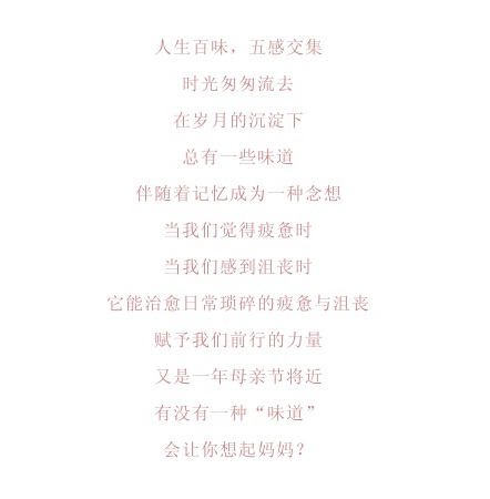 長(zhǎng)圖1.jpg