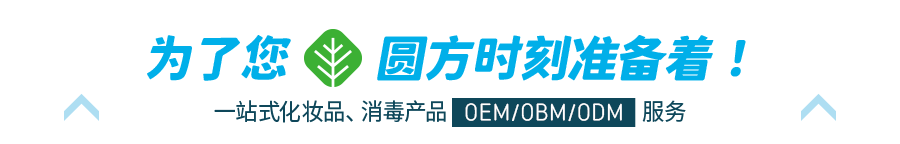 時(shí)刻準(zhǔn)備動(dòng)圖.gif